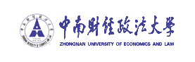 中南财经政法大学招生